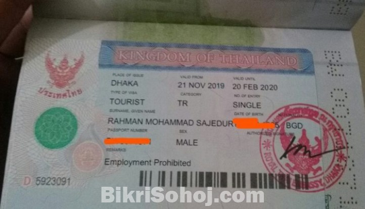 Thai Visa Service